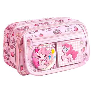 小马宝莉笔袋大容量女生可爱高颜值ins风铅笔盒2026新款文具盒初中生痛包多功能多层收纳袋小学生透明铅笔袋