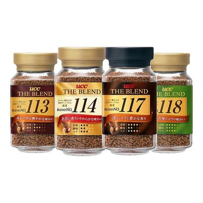 日本进口上岛UCC悠诗诗速溶咖啡117+114口味黑清咖啡粉瓶装90g