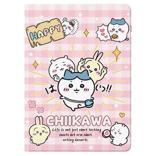 适用苹果ipadair7保护套2025新款ipadpro11平板壳2022带笔槽6第10/9代吉伊卡哇air5十一代mini6小八5可爱卡通