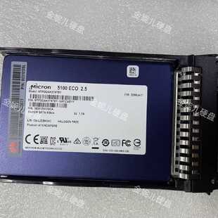 【请询价】 02312DSL 3.84T 2.5寸固态硬盘 M