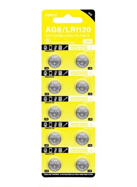 SR1120W手表AG8电子LR55 391A/191石英表LR1120纽扣电池AG11 LR721手表电池162/362计算器AG0 LR521/LR63 379