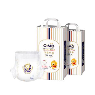 奇莫皇家至柔超薄透气纸尿拉拉裤