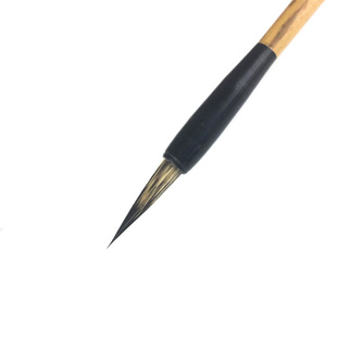 虞美人 宋徽宗赵佶瘦金体专用毛笔水彩漫画工笔勾线紫毫毛笔手工