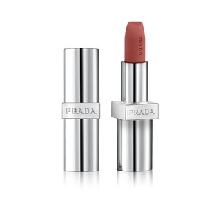 【杨紫同款】PRADA普拉达口红润唇膏莫测蓝限定新色生日礼物