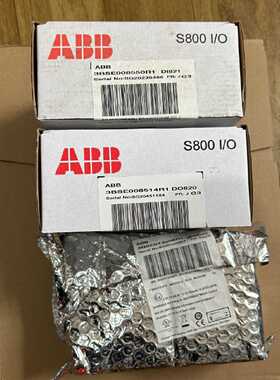 议价ABB DCS模块DI821/AI835A/DO820/TB820V2/TU830V1/TU831V1/AI
