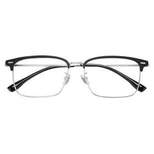 乐申165mm超轻大宽脸眼镜框男士纯钛半框加宽大码超大框可配度数