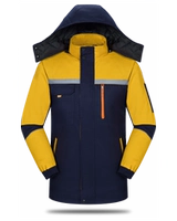 Желтый съемный вкладыш