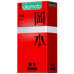 冈本避孕套激薄001安全套套旗舰店正品超薄裸入官方男用羊肠衣byt