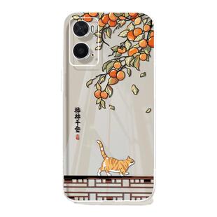 适用oppoA36手机壳A35/A76新款oppo透明opa套oppa全包PESM10防摔oppoPESM男oppa0pp0ppoa女opopa超薄pefmoo软