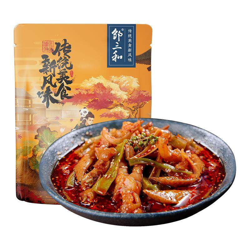 椒麻大杂烩贡菜脆卤邹三和