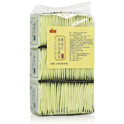 广东凉茶加强湿热方祛湿茶方无糖
