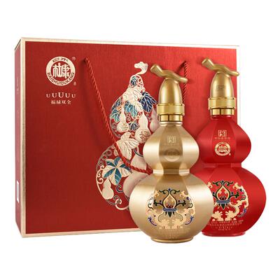 泸州老窖六年窖头曲马年生肖礼盒52度500ml*2瓶送礼收藏浓香型