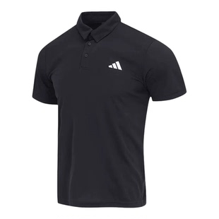 Adidas阿迪达斯男装2026年夏季新款 FAB POLO运动休闲短袖HR8730