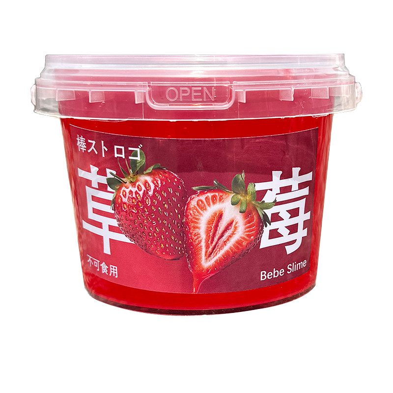 草莓汁假水儿童无毒不粘手泡泡奶