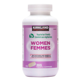 加拿大KIRKLAND柯克兰男/女士多维矿物质b族复合维生素365粒男性