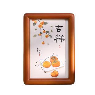 黑胡桃色实木画框摆台洗照片做成相框空框装裱定制678寸挂墙A4A3