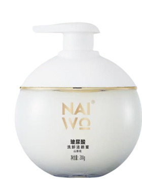耐沃NAIWO玻尿酸洗卸洁颜洗面蜜