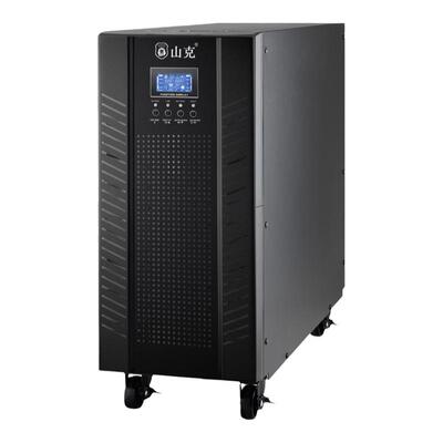 ups三进三出不间断电源山克高频
