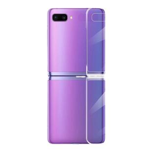 适用三星Z Flip4折叠屏手机壳F7000保护套女f7070透明5软壳Galaxy zflip3超薄全包2限量7110硬外壳6防摔气囊7