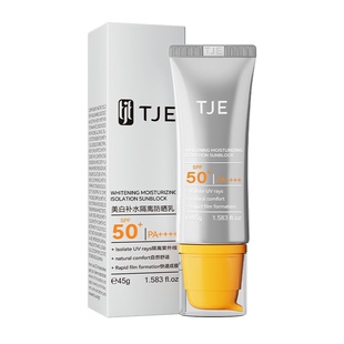 TJE防晒霜SPF50+PA+++防紫外线防水防汗面部清爽  隔离全身霜