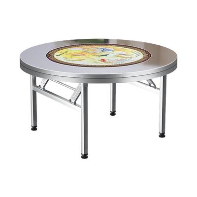 不锈钢内置转盘圆桌加厚可折叠