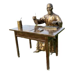 店掌柜记账玻璃钢雕塑账房先生算账仿铜古代人物雕像写字铜像定制
