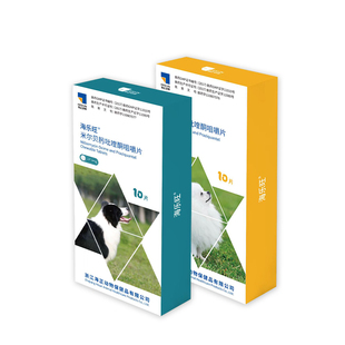 海乐旺狗狗驱虫药体内体外一体宠物幼犬成犬狗狗体外体内同驱虫药