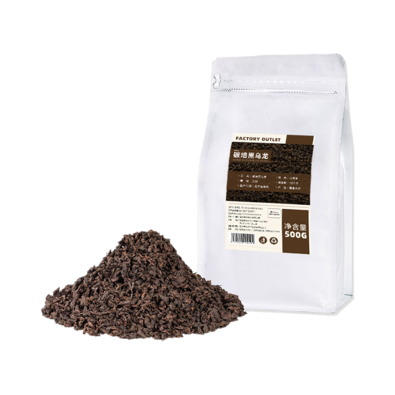 浓香碳焙黑乌龙茶烤奶茶500g批发