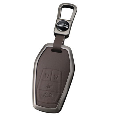 专用东南dx7钥匙套 豪华型东南dx3 dx5个性19款a5翼舞汽车包扣壳