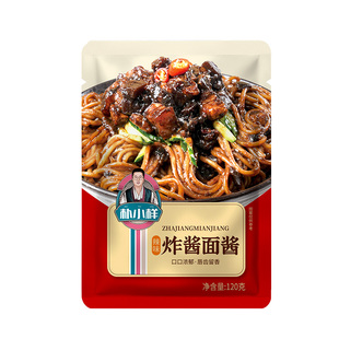 朴小样韩式炸酱面酱 韩式拌面酱料春酱黑酱原味辣味杂酱面调味酱