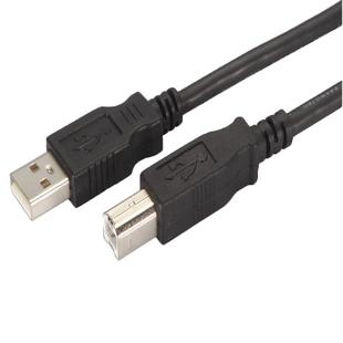 usb打印线 适用爱普生惠普佳能打印机数据线 一体机数据连接线