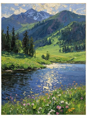 山川河流花卉DIY数字油画高级感