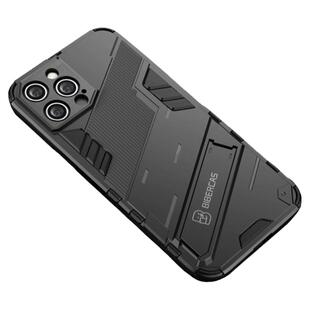 适用苹果12promax手机壳带支架一体pmax新款高级耐脏防滑保护壳pormas创意全包12pm限量款12迷你黑色pormaxs