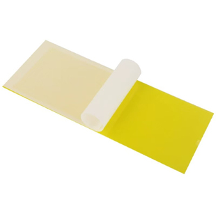 灭蝇纸灭蚊灯粘纸粘蝇纸粘捕式灭蝇灯专用粘蝇板沾纸苍蝇贴粘虫板