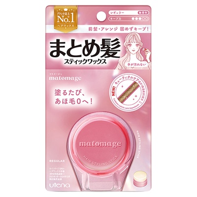 日本UTENA佑天兰头发造