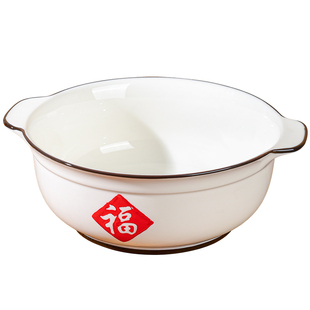 中式汤碗菜碗水煮鱼酸菜鱼专用碗排骨玉米汤碗双耳碗耐高温防烫碗