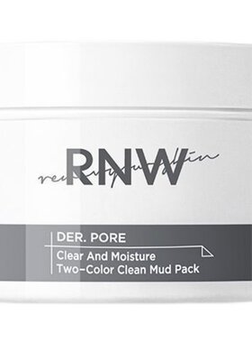 RNW清洁面膜双色泥膜去黑头清洁