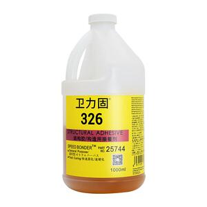 结构胶内后视镜1000高强度促进剂