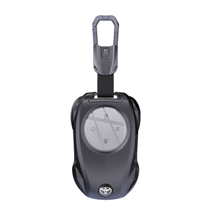 适用广汽丰田铂智3x钥匙套2025新款博智BZ3x改装520pro智驾版扣壳