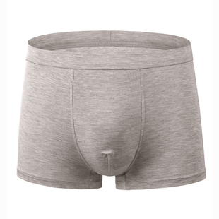 A&Bab内裤【2条装】男士平脚裤薄款弹力抗菌中腰四角裤Y225