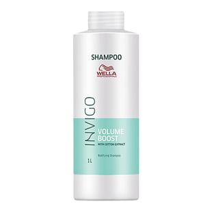 wella威娜INVIGO飘飘然丰盈蓬松纤细发质棉籽赋活控油清爽洗发水