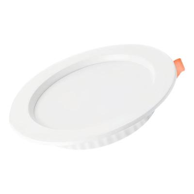 led嵌入式筒灯4寸6寸商用照明