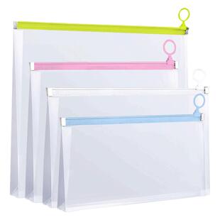 杰利增值税发票收纳袋B5票据拉链袋加厚PP防水小号单子单据文件袋磨砂透明大容里账单欠条证件分类袋定制logo