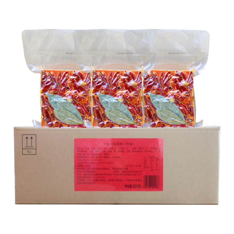 扬名工厂餐饮牛油特辣10kg
