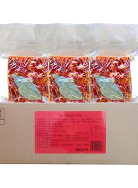 扬名工厂餐饮牛油特辣10kg