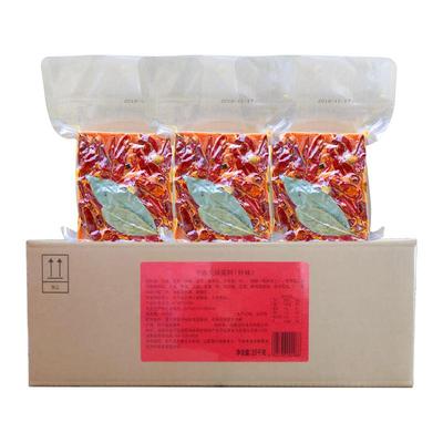 名扬厂家餐饮牛油特辣
