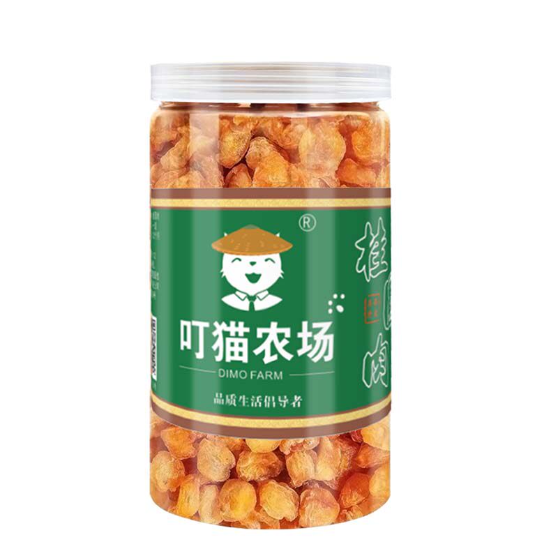 客家桂圆龙眼干博白桂圆之乡