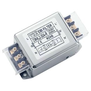 CW4L2-30A-SR单相交流电源滤波器220V抗干扰emi电源净化器导轨EMC
