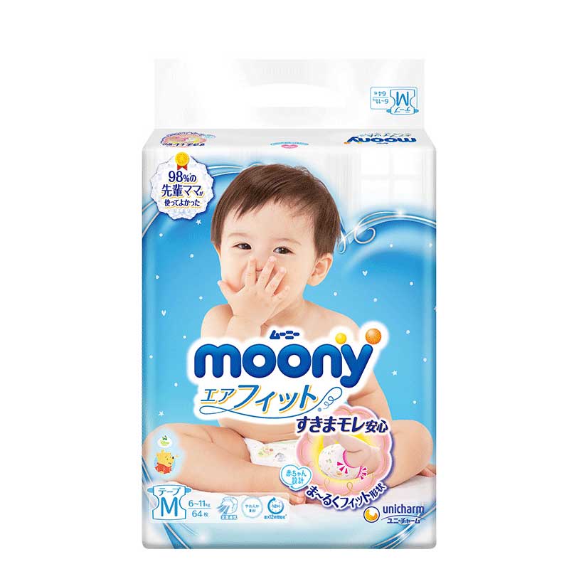 尤妮佳纸尿裤官方畅透M64片