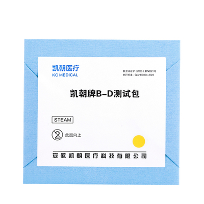 凯朝牌医用BD测试包高温灭菌试验